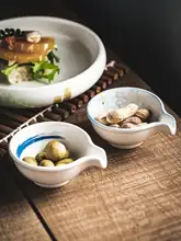 小皿 取り皿 醤油皿 薬味皿 陶器 家庭用 小ぶり 和食器 ヴィンテージ