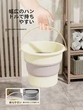 折りたたみ式プラスチック水桶【大容量・携帯用・アウトドア・洗車用】