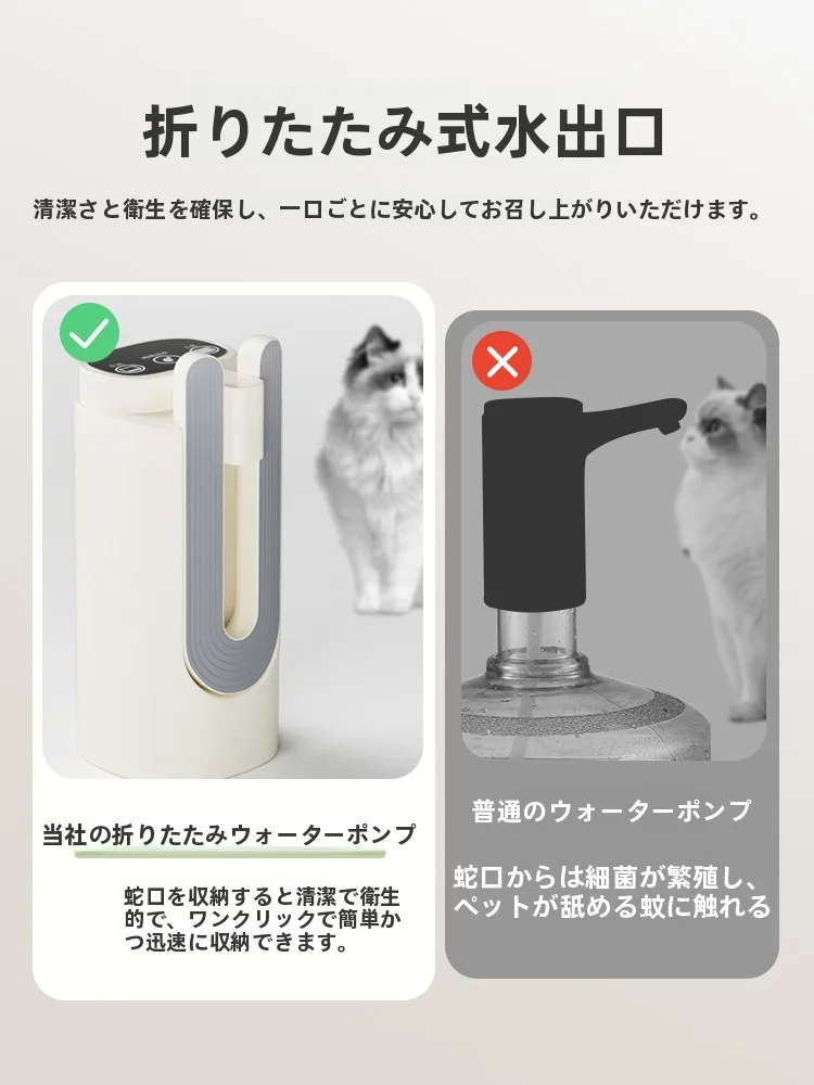 お風呂残り湯ポンプを選ぶべきタイミングは？実は「使い勝手」が鍵です