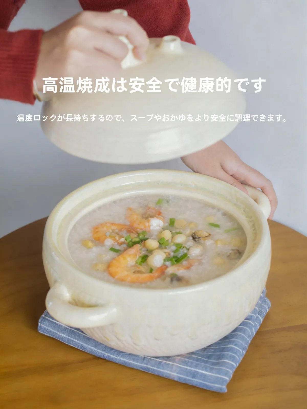 土鍋 9号 サイズ は2.5Lで2人分の粥やスープを炊ける実用性を解説