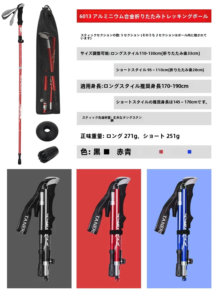 キャンプ道具を節約調達するなら、この1アイテムで90%のコストを削れる？