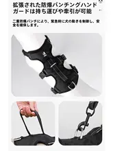 反射材質の犬用ハーネス【脱走防止・中小型犬対応・散歩用】