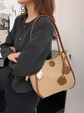 DIY手作り編みトートバッグ【高級感・ショルダーにも対応】