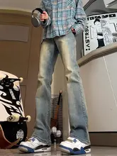 夏用 メンズ ヴィンテージ風デニムパンツ【スリムフィット・微フレアデザイン】