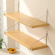 ウォールラック 客間 スペース節約 シンプルデザイン 仕切り板