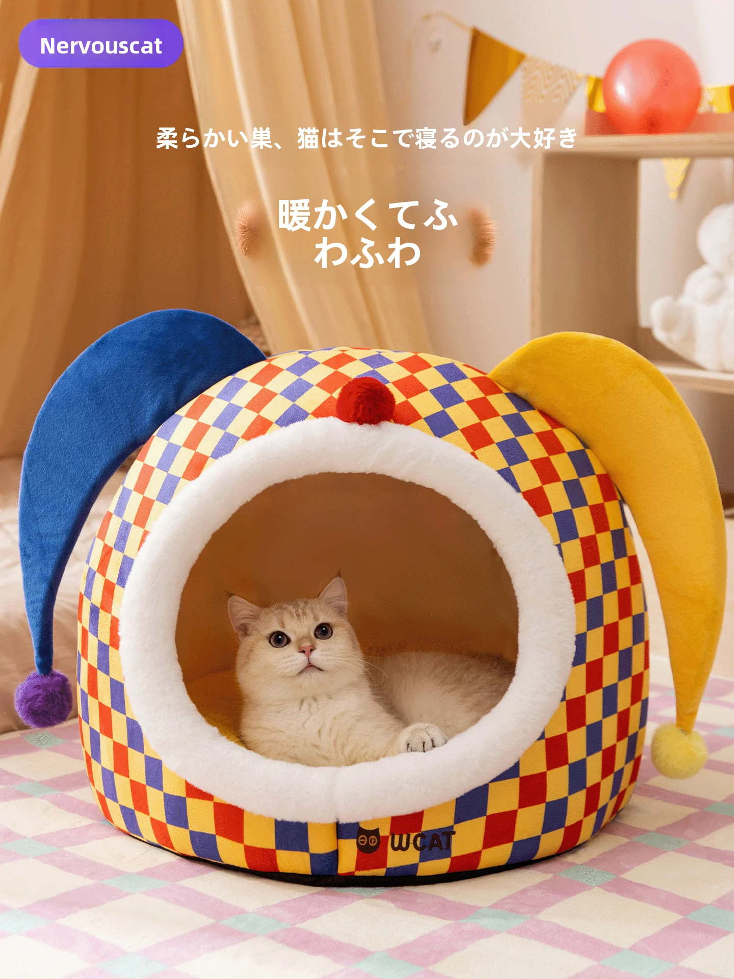 猫と一緒に寝る方法は？厳選3選で安全・快適な睡眠を実現する実践ノウハウ