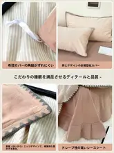 ベッド用4点セット 寮向け 100%コットン シンプルスタイル