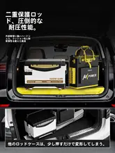防水機能付きフィッシングロッドキャリーケース【軽量・多機能】