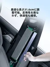 安全ベルトカバー【極上の柔らかさ・車内装飾用・適合モデル有】（セットアップ対応）