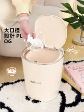 シンプルでスタイリッシュ！高級感のある蓋付きゴミ箱【インテリアに最適・リビング・オフィス用】