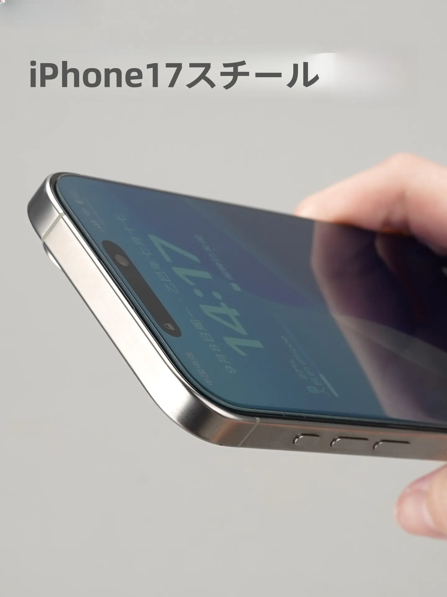 iPhone12 ガラスフィルムの選び方を徹底解説！厳選4選で安心・美しさ・コスパを実現