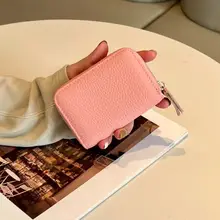 真皮製多機能カードケース【大容量・ジッパー付き・優雅なデザイン】