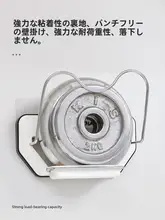穴あけ不要 鍋蓋スタンド【滴水皿付き・壁掛け式・キッチン整理用】