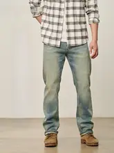 水洗いデニムパンツ【四方ストレッチ・スプラッシュデザイン】