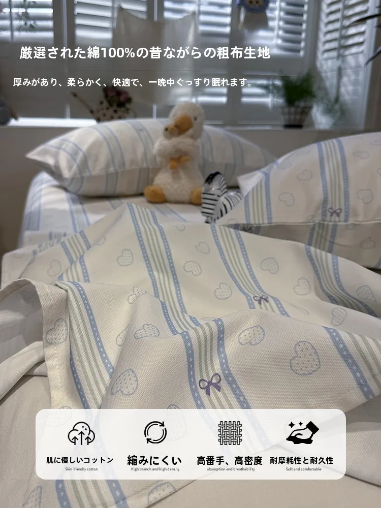 夏キャンプ用の涼しい寝具として、全棉老粗布セットが選ばれる理由