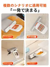 手を使わずに洗える！吸水性抜群のスポンジヘッドモップ【家庭用】