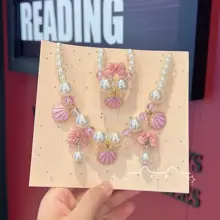 子供用貝殻ネックレス【プリンセスデザイン・パールチェーン・カートゥーン・可愛いアクセサリー】（セットアップ対応）