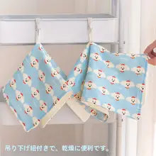 ハンドタオル 傘型 犬 赤い帽子 綿100% 肌に優しい 毛羽落ちしにくい ループ付き かわいい