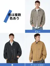アメリカンビンテージ風工装ジャケット【春秋用・カジュアル・デニム・翻 collar】
