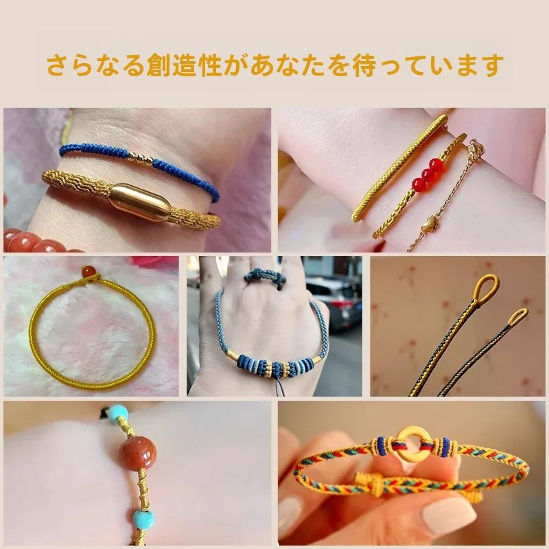 手作りのリフトアップバンドに使える金糸素材とその使い方