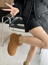 極上の柔らかさのスエード製ショートブーツ【厚底・保温・カジュアルスタイル】