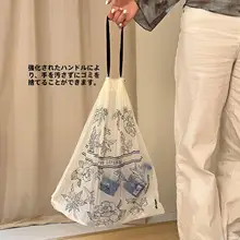 厚手のゴミ袋【持ち手付き・家庭用・キッチン・トイレ・オフィス用・大容量】（セットアップ対応）