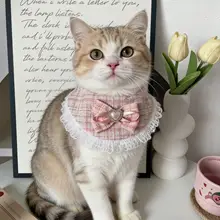 可愛いデザインのペット用エプロン【調整可能・リボン付き・猫犬用】