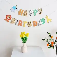 子供用誕生日デコレーションバナー【アルファベットデザイン・パーティー用・フォトプロップス】
