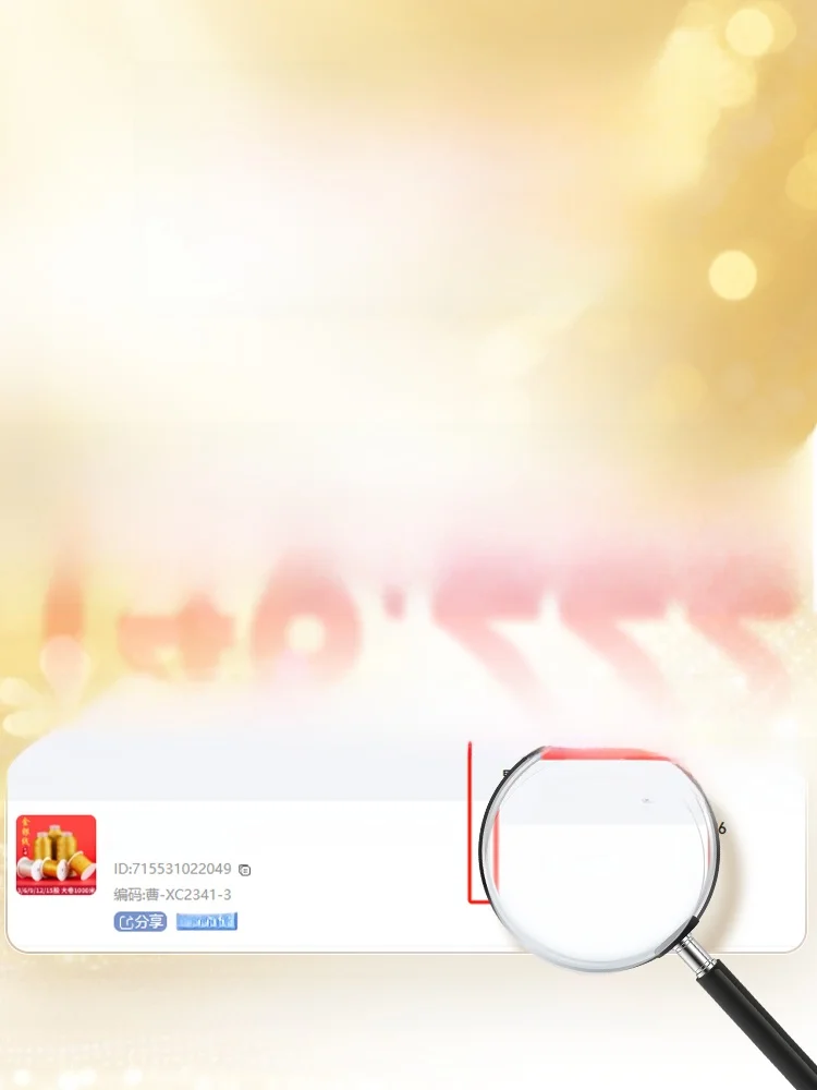編み物 小物 プレゼント どう選ぶ？金糸入りの編み紐が贈り物に最適な理由