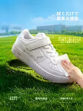 子供用 白色 スニーカー【春夏・男女兼用・シンプルデザイン】