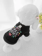 ペット用 秋冬用暖かいスウェットシャツ【トイプードル・ビションフリーゼ対応・幼犬用】