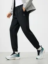 361° メンズ スポーツパンツ【春用・ストレート・カジュアル・トレーニング用】