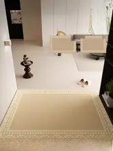 高級フロアマット【クリームカラー・防滑・洗濯不要・タマイズ可能】