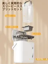 茶水用ゴミ箱【茶渣分別・濾過機能付き・コンパクト】