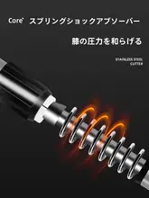 アウトドア用 カーボン製 超軽量 伸縮式 折りたたみ登山杖【滑り止め・多機能・ハイキング装備】