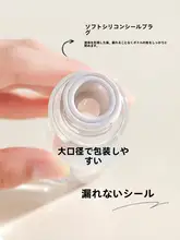 炉甘石製 丸型大刷毛空ボトル【多用途・スプレー用】