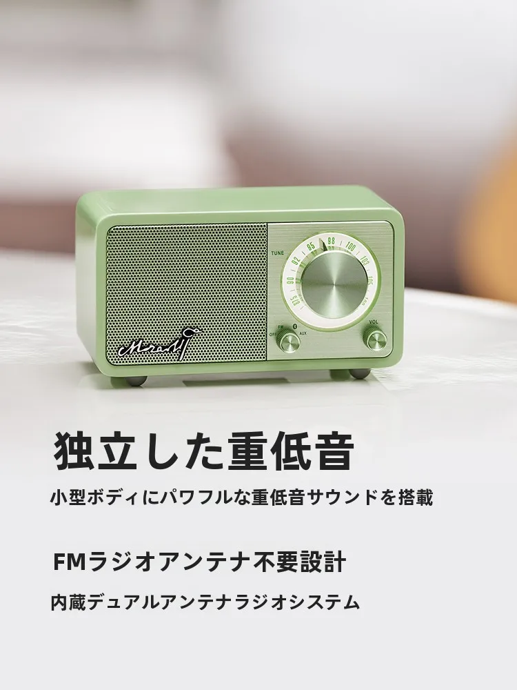 mdプレーヤーを選ぶべきか？ワイヤレスで音楽を楽しむ新しい選択肢とは？