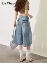 デニムパンツ レディース クロップド ハイウエスト ワイド ルーズ 着痩せ ブルー 夏
