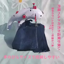 電動ミシン 家庭用 小型 ハンドヘルド ミニ 卓上 全自動 コンパクト 厚物縫い