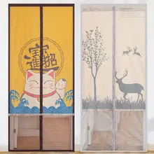 マジックテープ式蚊よけカーテン【打孔不要・遮蔽効果・通気性】