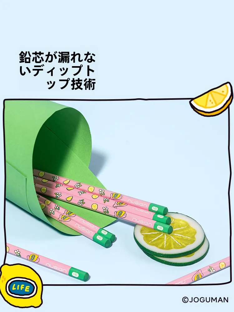 16キロ書ける鉛筆と小さい鉛筆、永遠に書ける鉛筆はどちらが本当の「使いやすさ」を実現するのか？