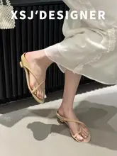 フレンチスタイルの交差デザインのサンダル【夏用・カジュアル・ミニヒール】