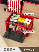 収納力抜群の折りたたみ式収納ボックス【防塵・食品・飲料用】

