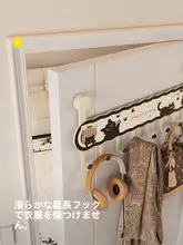 穴あけ不要の強力吸盤フック【ドア裏掛け・衣類や帽子収納に最適】