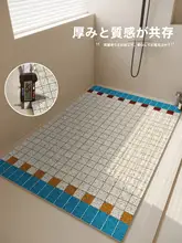 速乾防滑シャワーマット【安全設計・水切り機能付き】