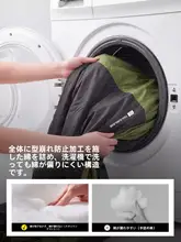 TAN XIAN ZHE 軽量薄型アウトドア用寝袋【トラベルパッキング・夏用・コンパクト】