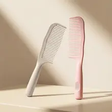 子供用ヘアブラシ【静電気防止・絡まりにくい・ふんわり仕上げ】