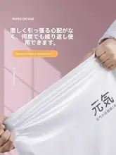 極上の柔らかさで衣類や布団をコンパクトに収納！真空圧縮収納袋【旅行用・衣類収納・布団対応】