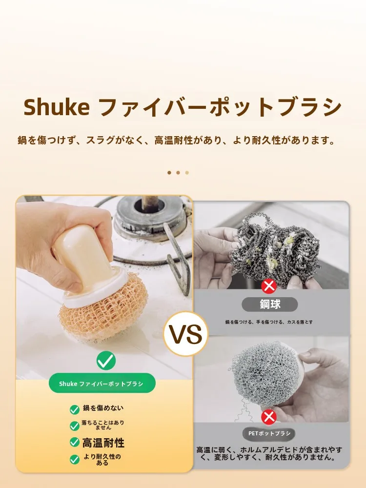 洗濯槽を清掃するのに最適なブラシは？実はこれ1つで汚れも臭いも解決！