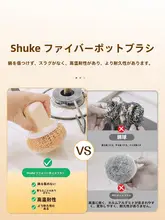 シリコン製 多機能キッチンブラシ【鍋洗い・食器洗い・傷つきにくいデザイン】